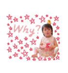 ゆったんスタンプpart2（個別スタンプ：7）
