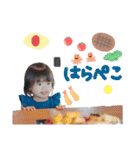 ゆったんスタンプpart2（個別スタンプ：15）