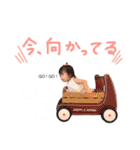 ゆったんスタンプpart2（個別スタンプ：16）