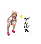 ゆったんスタンプpart2（個別スタンプ：19）