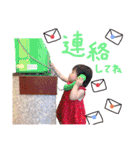 ゆったんスタンプpart2（個別スタンプ：23）