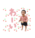 ゆったんスタンプpart2（個別スタンプ：24）