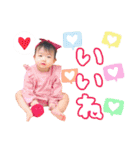 ゆったんスタンプpart2（個別スタンプ：29）