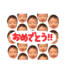 ゆったんスタンプpart2（個別スタンプ：30）