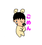 わんこの日常 dog（個別スタンプ：2）