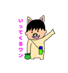 わんこの日常 dog（個別スタンプ：3）