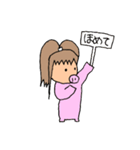 わんこの日常 dog（個別スタンプ：5）