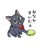 黒猫『春ちゃん』の気ままなスタンプ（個別スタンプ：23）