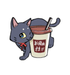 黒猫『春ちゃん』の気ままなスタンプ（個別スタンプ：29）