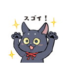 黒猫『春ちゃん』の気ままなスタンプ（個別スタンプ：38）