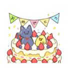 黒猫『春ちゃん』の気ままなスタンプ（個別スタンプ：39）