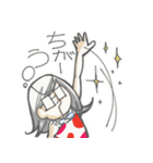 ぐち子さん。（個別スタンプ：2）