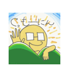 ぐち子さん。（個別スタンプ：25）