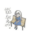 ぐち子さん。（個別スタンプ：34）