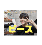 バレー部131のスタンプ（個別スタンプ：9）