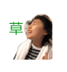 バレー部131のスタンプ（個別スタンプ：18）