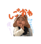 りーくんはたらきたくない（個別スタンプ：6）