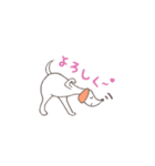 yoggy doggy 日常会話編（個別スタンプ：14）