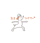 yoggy doggy 日常会話編（個別スタンプ：18）