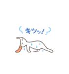 yoggy doggy 日常会話編（個別スタンプ：19）