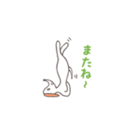 yoggy doggy 日常会話編（個別スタンプ：30）