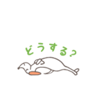 yoggy doggy 日常会話編（個別スタンプ：33）