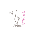 yoggy doggy 日常会話編（個別スタンプ：34）