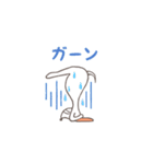 yoggy doggy 日常会話編（個別スタンプ：35）