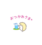 yoggy doggy 日常会話編（個別スタンプ：38）