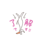 yoggy doggy 日常会話編（個別スタンプ：39）