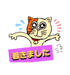 リロと愉快な仲間たち（個別スタンプ：1）