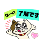 リロと愉快な仲間たち（個別スタンプ：3）