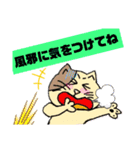 リロと愉快な仲間たち（個別スタンプ：4）