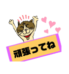 リロと愉快な仲間たち（個別スタンプ：5）