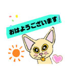 リロと愉快な仲間たち（個別スタンプ：6）