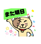 リロと愉快な仲間たち（個別スタンプ：7）