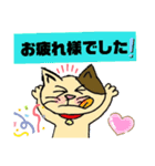 リロと愉快な仲間たち（個別スタンプ：8）