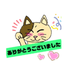 リロと愉快な仲間たち（個別スタンプ：9）