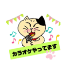 リロと愉快な仲間たち（個別スタンプ：10）