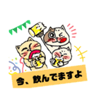 リロと愉快な仲間たち（個別スタンプ：11）