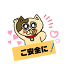 リロと愉快な仲間たち（個別スタンプ：12）