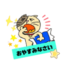 リロと愉快な仲間たち（個別スタンプ：13）