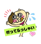 リロと愉快な仲間たち（個別スタンプ：15）