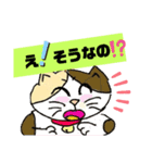 リロと愉快な仲間たち（個別スタンプ：16）
