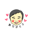 かえなぎbrothers（個別スタンプ：1）