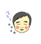 かえなぎbrothers（個別スタンプ：4）