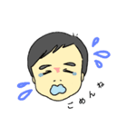 かえなぎbrothers（個別スタンプ：5）