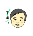 かえなぎbrothers（個別スタンプ：6）