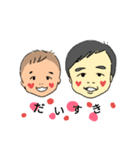 かえなぎbrothers（個別スタンプ：16）