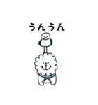 ゆるりんぬの集い（個別スタンプ：1）
